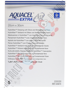 Picture of Aquacel Ag Extra 20x30 cm